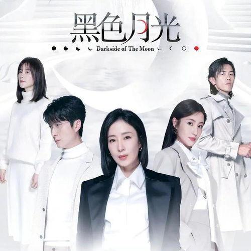 国产白色视频在线观看,在线观看,畅享视听盛宴